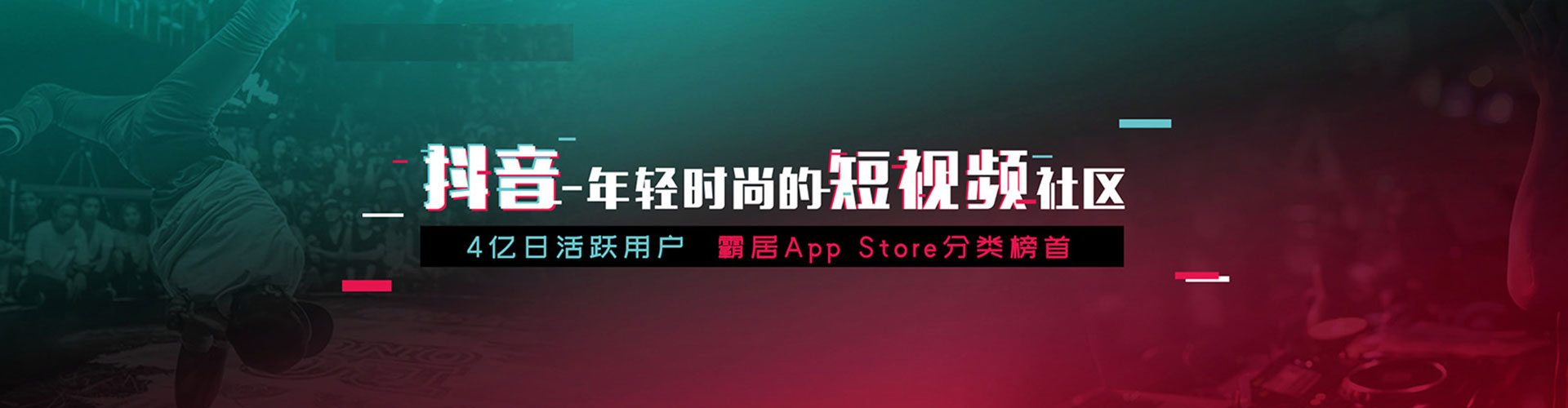 大箐山推广开户